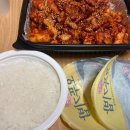 화락바베큐치킨 중랑면목점 이미지