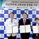 성심산업(주) 교수신문