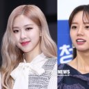 [단독]로제·혜리, '아는형님' 출연…'절친 케미' 예고 이미지