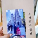 이리오너라 | 전주한옥마을 한복대여 이리오너라에서 인생사진 남긴 후기