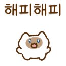 귀락국밥 가능점 이미지