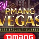 슬롯프리게임 이미지