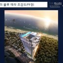 더블루테라 - 4673 | 더블루테라