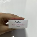 온리퍼피 이미지