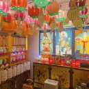 강서구-54 | 강서구점집 해현당 사주 후기