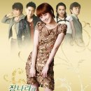 위드유(With you) 이미지