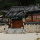 조경 선생 묘 이미지