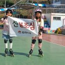 조마초교 이미지