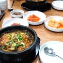 일등양평해장국 이미지