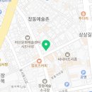 지명주치과의원 네이버블로그
