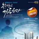 중앙인쇄광고