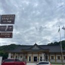 먹방닭갈비 | 🚲[춘천 여행] 김유정 레일바이크 + 닭갈비 먹방 후기🌄🍗+ 레일바이크 예약 팁, 닭갈비 집 추천_part1