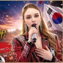 ▣ 가수:- 마리아, 2026 월드컵 국가대표팀 응원곡을 공식 발매 이미지
