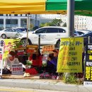 강릉에코파워(주) 이미지