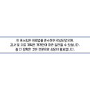 시온캐슬빌딩 이미지