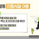 시즈핏 이미지