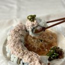 누들김밥