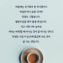 12/28일 수요일ㅡ충방출석부 이미지