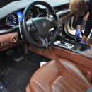 워시맥스 이미지