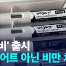 고운약국 이미지