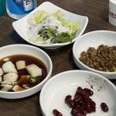 다해초장 | 대구 북구 태전동 다해 알쭈꾸미 샤브샤브 봄제철 쭈쫀쿠 내돈내먹!