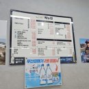 LH 노래연습장 이미지