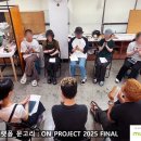 문고리미술교육학원 이미지