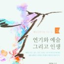 악어연기학원 이미지
