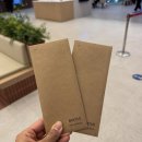 아바타 | CGV 평택 IMAX관 아바타 후기 주차꿀팁!