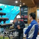 (주)이엔케이 이미지