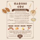 관고동 행정복지센터 이미지