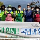 농업협동조합중앙회구례교육원 이미지
