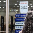 남부알뜰매장 - 남구 대남대로 302 | 남부알뜰매장