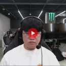 구마방송중 도네:오늘따라 얼굴이 갸름해보인다 이미지