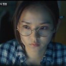 안경과사람들 이미지