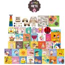 아람하우스 | 책 육아의 시작! 부천 어린이서점 <북하우스> 아기 전집 구매 후기 아람북스 베이비올