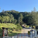 유네스코 세계유산 - 공주 마곡사
