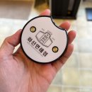[목포역 카페] 화신연쇄점 목포 신상카페 음료 디저트 솔직 후기 : 내돈내산