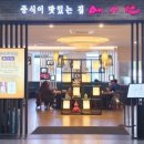 메이탄 이미지