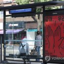 우리아트 - 청주시 상당구 상당로59번길 15 | 우리아트