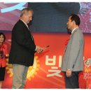 당진종합운동장 이미지