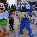 춘천막국수협의회 이미지
