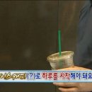 연세스포츠 - 의정부시 가능로 13 | 노인스포츠지도사 연수 후기 : 연세대학교 연수원