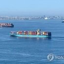 동성물류 이미지