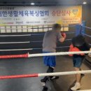 팀케이 멀티짐 이미지