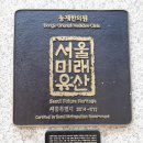 동제한의원 이미지