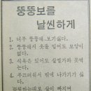 시민사 이미지
