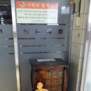 소성면사무소 이미지