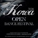 (주)누에보컴퍼니 이미지