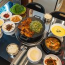 맛바라기